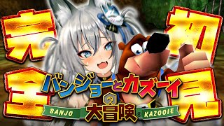 稲荷いろはの配信のサムネイル画像
