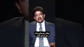 Hamid Mir Statement about Imran Khan #imrankhanpti #hamidmir #pti @hamidmirexclusive