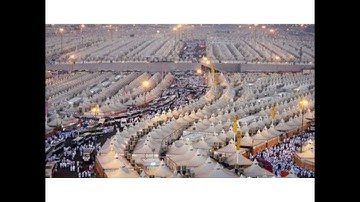 { ليس عليكم جناح أن تبتغوا فضلا من ربكم ،،، الآية } بصوت : بندر بليلة