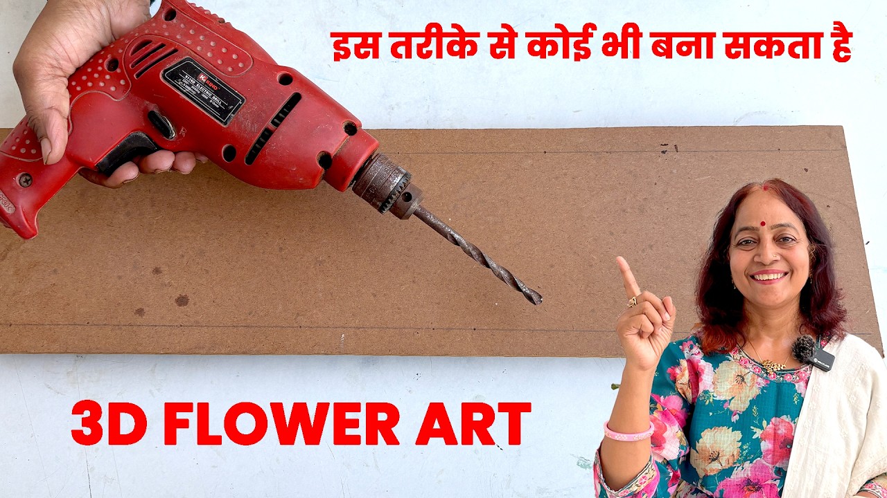 How to Make 3D Flower Art | Clay Flower Technique | New Flower Art Method