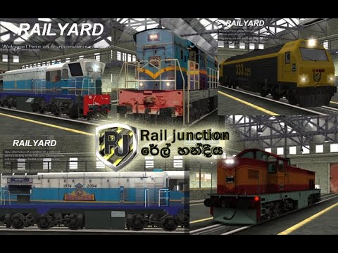 Trainz 2009 Sri Lanka Youtube