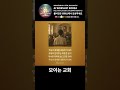 [AI Worship] 🙌 마음을 치유하는 찬양 | [모이는 교회] 🎶 은혜로운 CCM Worship