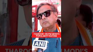 Modi | “Governance Rests On Public Support”: Tharoor On Modi’s 68% Popularity |