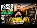 PSSSB Punjab & Haryana High Court Clerk 2026 Vocabulary | Complete | By Rohit Sain #15