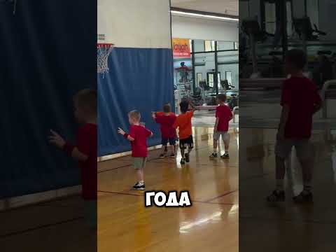 Неожиданный бросок ученика! 🏀😅 #факты