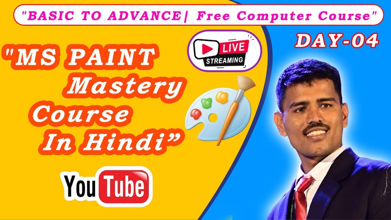 "Ms Paint Master Class 2025 | Learn MS Paint from Basic to Advanced"