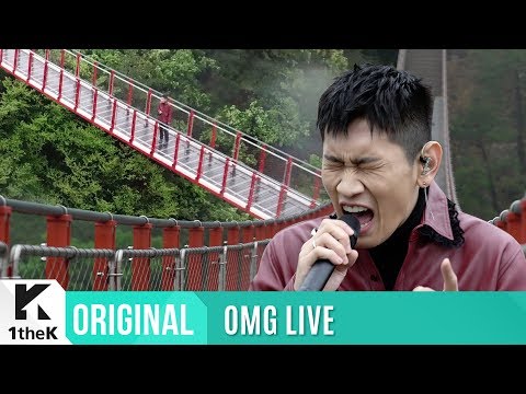 OMG LIVE(無뜬금라이브): Crush(크러쉬) _ Bittersweet(잊을만하면)