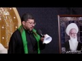 سيد قاسم الشخص نخوة 
