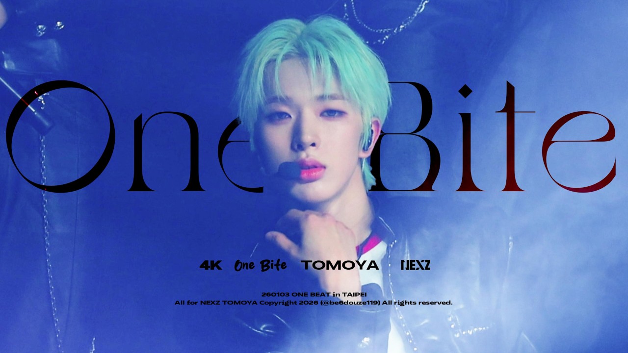 NEXZ TOMOYA」260103 One Bite (Korean Ver.) 토모야 직캠 | One Beat