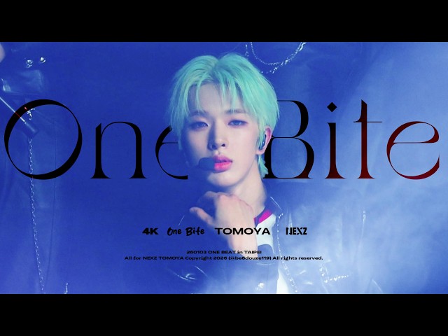 NEXZ TOMOYA」260103 One Bite (Korean Ver.) 토모야 직캠 | One Beat
