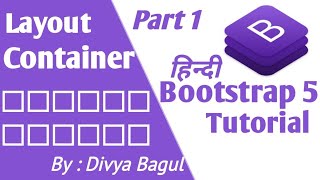 Bootstrap 5  container and row | bootstrap5 Hindi  tutorials | By InspiredWay | InspiredWay