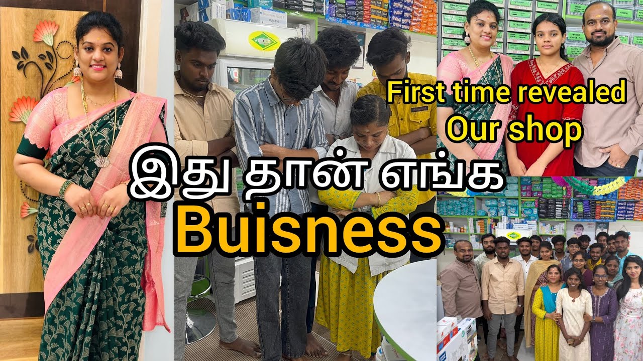 First time revealed our shop🤩|இது தான் எங்க BUISNESS|Ayudha poojai celebration|vanithasaravanan  