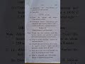 m.sc physics 1st semester previous year paper electronics 2023-24 rajju bhaiya university