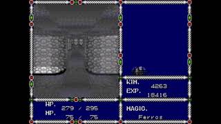 Sword of Vermilion:  The Truffles quest
