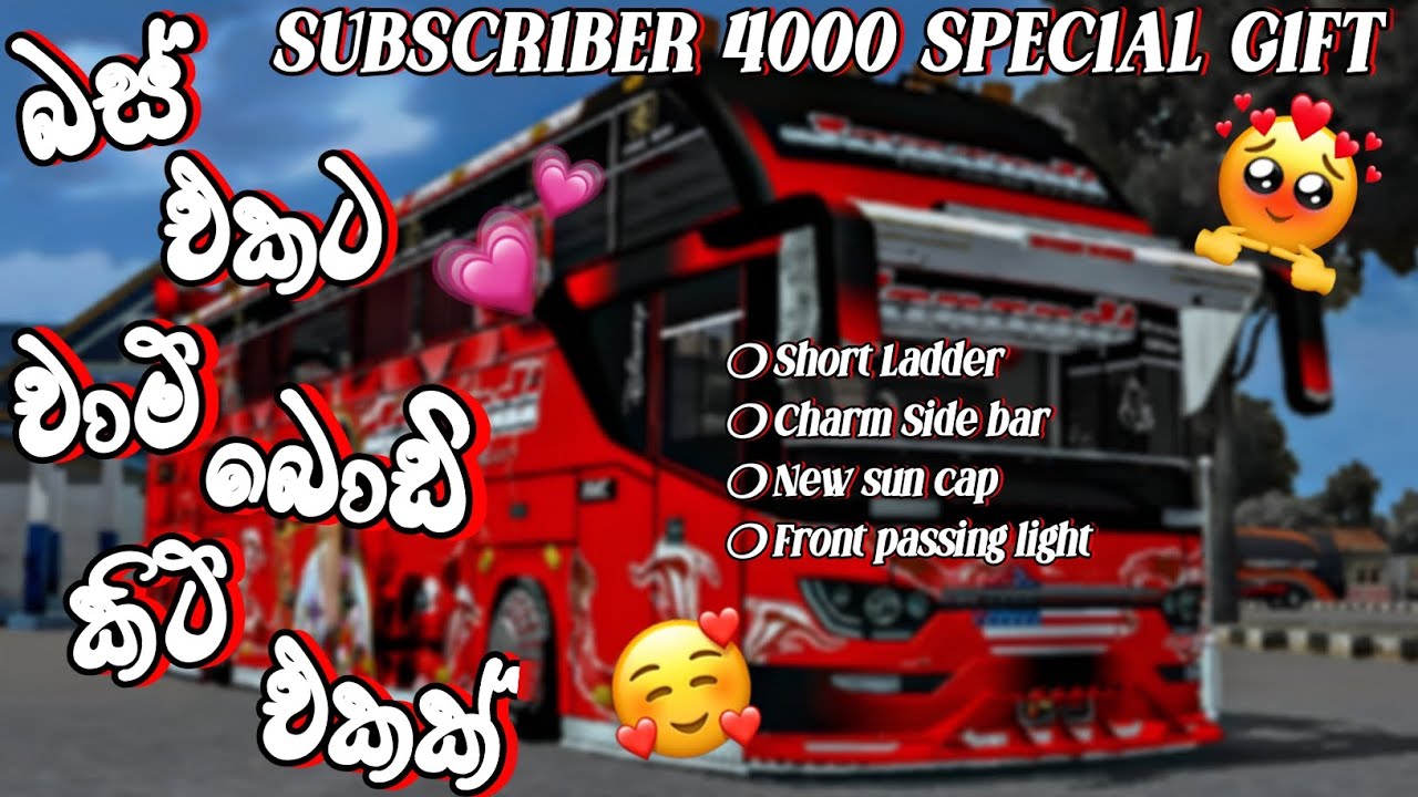 4ᴋ Gɪꜰᴛ 🥳 || Bussid v4.4 & v4.4.1 Charm Body kit || බස් එකට චාම් බොඩි කිට් එකක්.... 😁🥳💗 