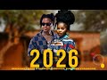 Master KG Harrycane Eemoh 2026 Official Hit 2026 Ft Makhadzi Nkosazana Daughter Typebeat 