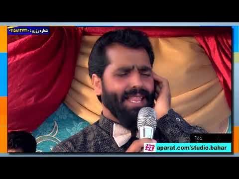 ۴ بیتی علی اسدیان برادران نوبهار جعفر شجاعی جشن عروسی خاندان عظیمی 