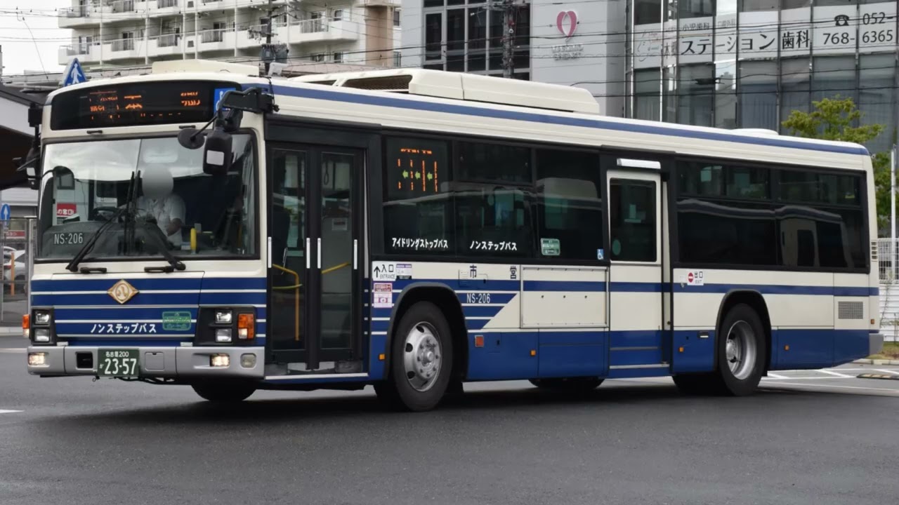 本郷11のPKG-LV！名古屋市営バス PKG-LV234N2 走行音