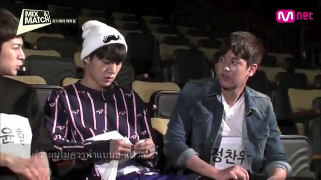 [TH SUB] JUNBIN - Cell me