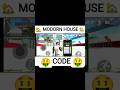 secret cheat code modern house ka Indian bike driving 3D new update #shorts