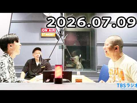 ハライチのターン！ 2026年07月09日