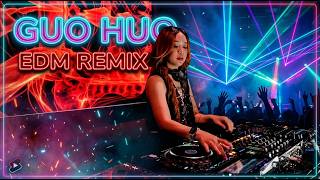 guo huo-Remix