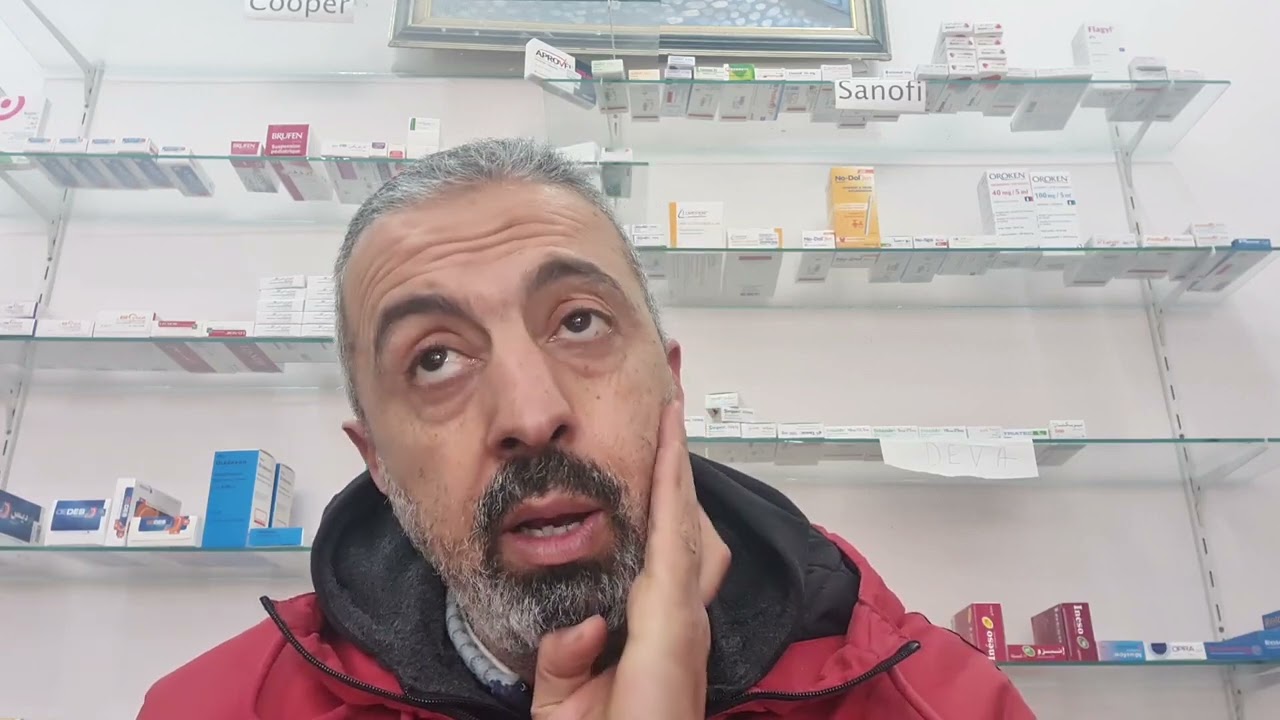 الوقاية خير من العلاج، الجهاز التنفسي.