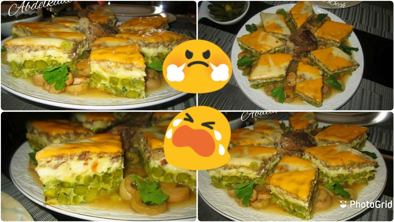 طبق رمضاني 🌙طاجين الجلبانة الرائع ادخلو تشوفو الكارثة الي صراتلي 🤬