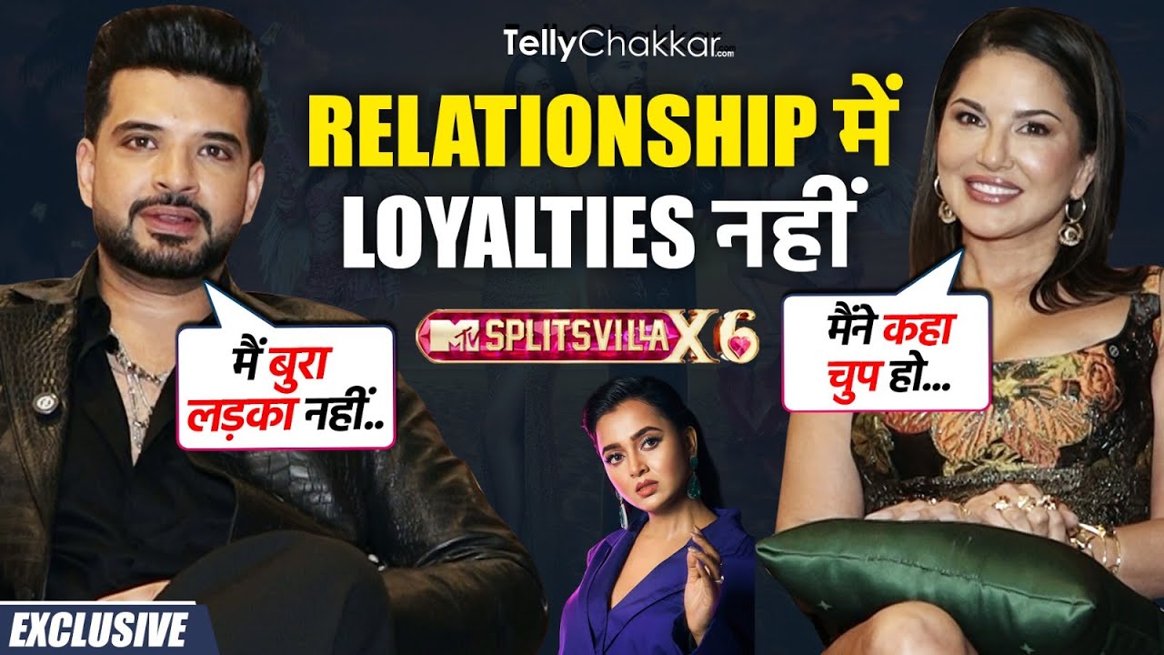 Karan Kundrra ने Tejasswi संग शादी के Pressure को लेकर दिया चुकाने वाला बयान, Sunny ने दी नसीहत 