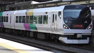 【4K】Kofu Station 2nd platform E353 series departure 1st platform E257 series arrival　【2160p】#Shorts