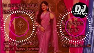 Dilwa_Chori_Kai_Ke__Khesari_Lal_Yadav__Bhojpuri_Dhollki_Bass_ReMix_Dj_Anurag_Babu_Jaunpur