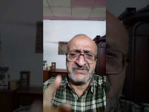 اذا ضاع الشرف