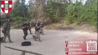 "Знайди себе серед своїх"