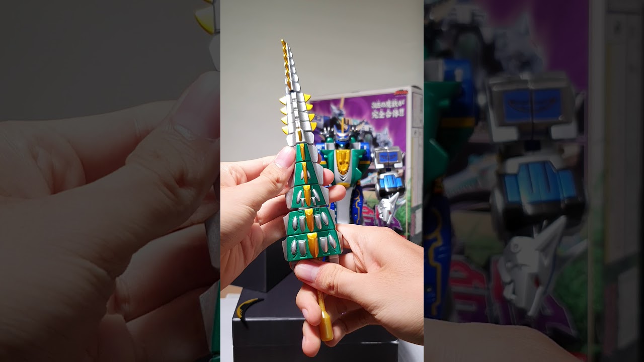 GAO HUNTER - DX Gao Hunter (2019)