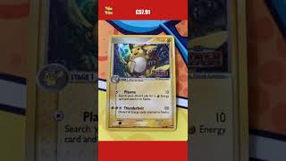 Raichu 12/108 - EX Power Keepers Stamped - Holo Pokémon Card Mint Nm