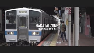 Re.HAKATAI ZONE（YOUKAI ZONE×博多駅JR九州在来線ホーム）