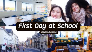 First day at school! ไปเรียนภาษาวันแรก พาชมบรรยากาศและวิวใน Oxford, England