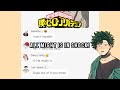 Bnha lyric prank “Sexy back” || deku pranks the whole class || All might is in shock! ||