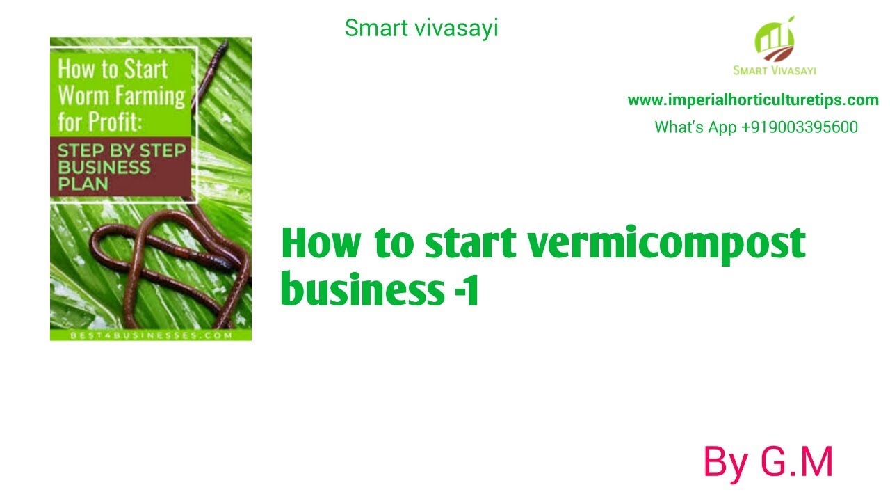 How to start business YouTube