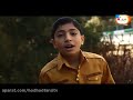 ترانه نظم سرود و ترانه های شاد برای فرزندان فارسی زبان