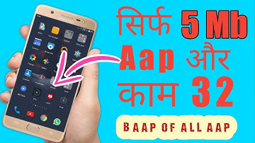 How to use Smart Kit 360 | All In One Android Application