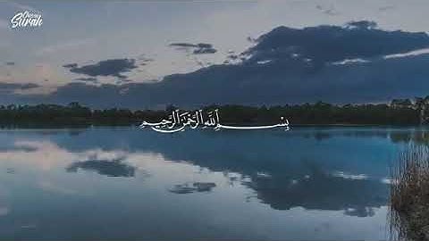 *سورة التكوير بأداء ممتع للقارئ احمد خضر*