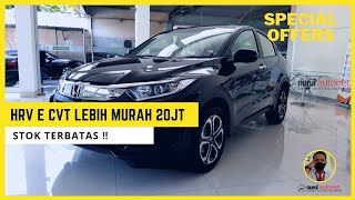 Honda HRV E CVT 2021 - Beli Bulan ini Lebih Murah 20jt || Honda Sukun Malang