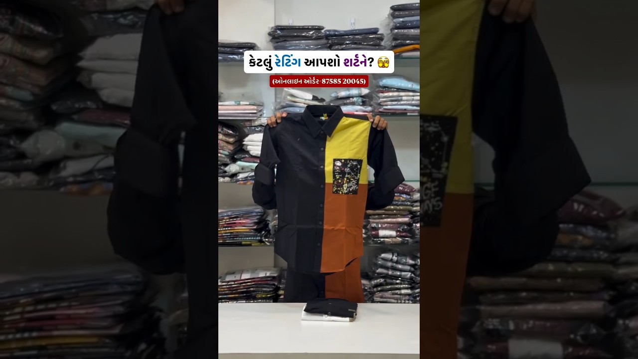 gujju collection botad 🤔