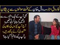 Interview of Dr. Farooq Sattar by Mahrosh Khan | Bipta
