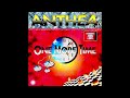 Anthéa - One More Time (Club Mix) 1995