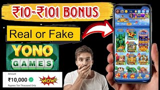 Real or Fake? 🤑 | Yono Games Se Paise Kaise Kamaye? Yono Games Full Review & Withdrawal Proof 💳 screenshot 2