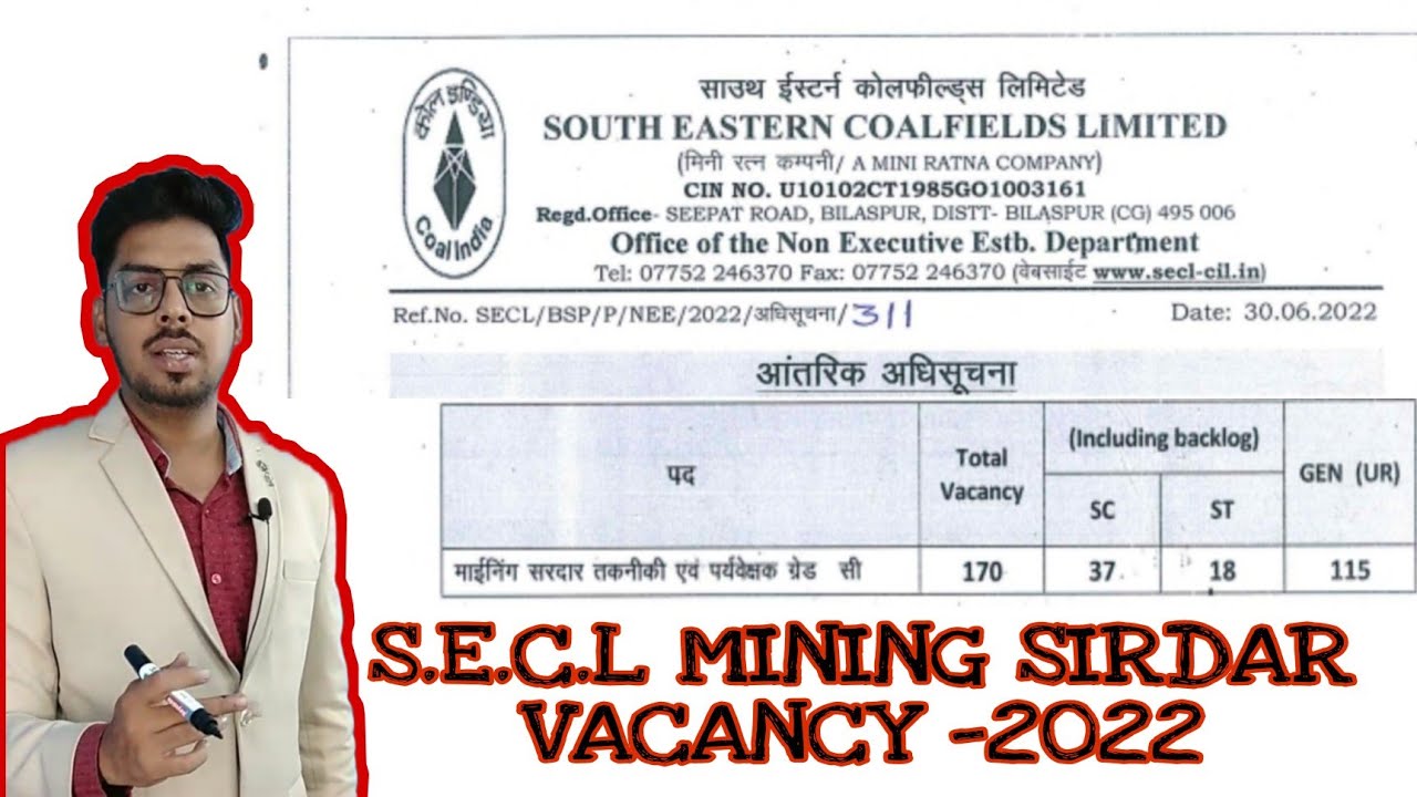 SECL MINING SIRDAR VACANCY