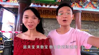 笑笑力量大 2020 MV