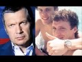 Соловьёв  Кокорин и Мамаев   2 конченых миллионера футболиста